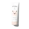 Dr. Barbara Sturm Baby & kids Bum Cream - Crema Bimbi